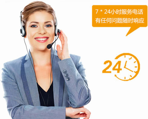 ���Ƶ��ۺ����,������װ����һ�廯