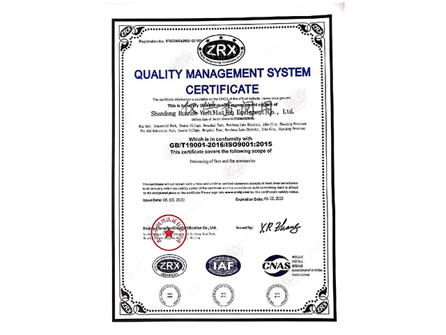 ����������ϵ��֤֤��